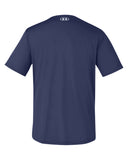 Concourse Federal Under Armour Men's Team Tech T-Shirt